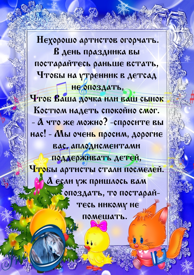 Как из компьютера сделать кассу Как из компьютера сделать кассу