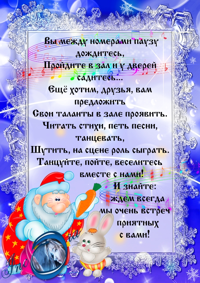 КРАСИВЫЕ СТИХИ - Богинями мы были и остались Именины Ивана по церковному календарю - когда День Ангела у Ивана в 2017